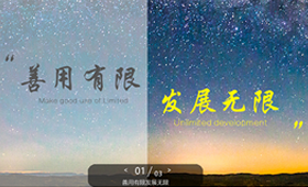 昆明網(wǎng)站建設|云南網(wǎng)站建設|昆明網(wǎng)站設計|昆明網(wǎng)站制作|云南網(wǎng)站,昆明網(wǎng)站建設,云南網(wǎng)站建設,昆明網(wǎng)站設計,云南網(wǎng)站設計,昆明網(wǎng)站制作,云南網(wǎng)站制作,商城網(wǎng)站建設,政府網(wǎng)站建設,集團網(wǎng)站建設,電商平臺建設,高端網(wǎng)站建設,微網(wǎng)站建設