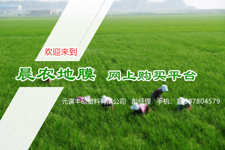 元謀有贊商城裝修,昆明網(wǎng)站建設,云南網(wǎng)站建設,昆明網(wǎng)站設計,云南網(wǎng)站設計,昆明網(wǎng)站制作,云南網(wǎng)站制作,商城網(wǎng)站建設,政府網(wǎng)站建設,集團網(wǎng)站建設,電商平臺建設,高端網(wǎng)站建設,微網(wǎng)站建設