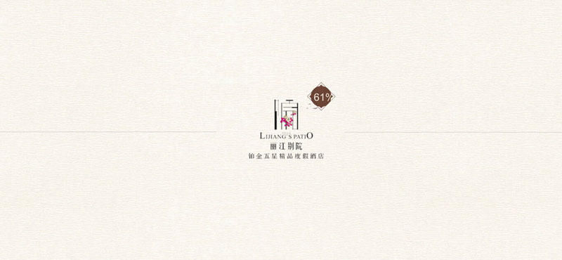 昆明網站建設|云南網站建設|昆明網站設計|昆明網站制作|云南網站制作|云南網站設計|承錦科技