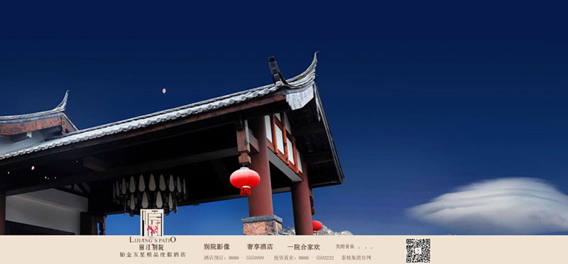 昆明網站建設|云南網站建設|昆明網站設計|昆明網站制作|云南網站制作|云南網站設計|承錦科技
