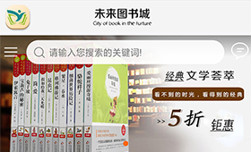 昆明網站建設|云南網站建設|昆明網站設計|昆明網站制作|云南網站制作|云南網站設計|承錦科技,昆明網站建設,云南網站建設,昆明網站設計,云南網站設計,昆明網站制作,云南網站制作,商城網站建設,政府網站建設,集團網站建設,電商平臺建設,高端網站建設,微網站建設